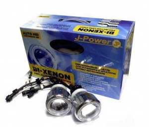 Биксенон J-Power